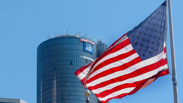 ವೆಂಟಿಲೇಟರ್‌ ಉತ್ಪಾದನೆ ಶುರು ಮಾಡಿದ ಜನರಲ್ ಮೋಟಾರ್ಸ್