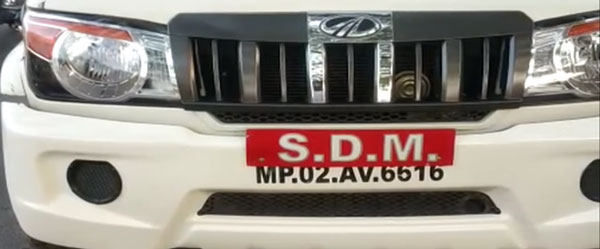 ಲಾಕ್‌ಡೌನ್ ನಿಯಮ ಉಲ್ಲಂಘಿಸಿದ ನ್ಯಾಯಾಧೀಶರ ಪತ್ನಿ