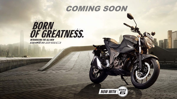 ಹೊಸ ಸುಜುಕಿ ಜಿಕ್ಸರ್ 250 ಟ್ವಿನ್ ಬೈಕುಗಳ ಟೀಸರ್ ಬಿಡುಗಡೆ ಹೊಸ ಸುಜುಕಿ ಜಿಕ್ಸರ್ 250 ಟ್ವಿನ್ ಬೈಕುಗಳ ಟೀಸರ್ ಬಿಡುಗಡೆ