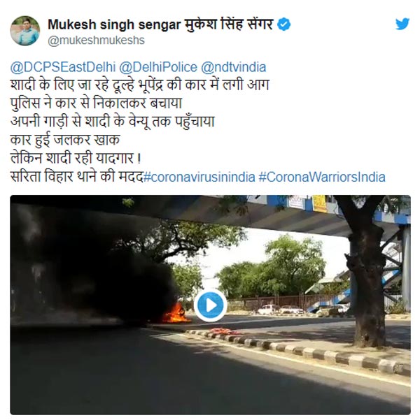 ಪೊಲೀಸ್ ಕಾರಿನಲ್ಲಿಯೇ ಮದುವೆ ಮನೆ ತಲುಪಿದ ಮಧು ಮಗ, ಕಾರಣವೇನು ಗೊತ್ತಾ? 