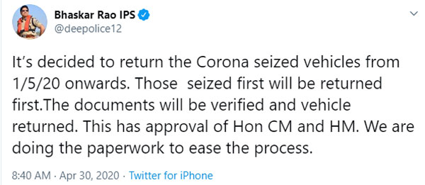 ಲಾಕ್‌ಡೌನ್ ಸಡಿಲಿಕೆ: ಸೀಜ್ ಆಗಿದ್ದ ವಾಹನಗಳ ಮಾಲೀಕರಿಗೆ ಸಿಹಿಸುದ್ದಿ..