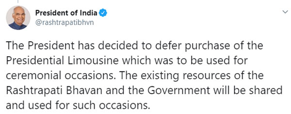 ಕರೋನಾ ವೈರಸ್ ಎಫೆಕ್ಟ್: ಹೊಸ ಕಾರು ಖರೀದಿಗೆ ಬ್ರೇಕ್ ಹಾಕಿದ ರಾಷ್ಟ್ರಪತಿ