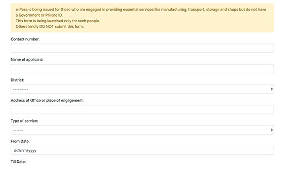 ಲಾಕ್‌ಡೌನ್ ಸಡಿಲಿಕೆ: ಈ ನಗರಗಳ ಮಧ್ಯೆ ಸಂಚಾರಕ್ಕೆ ಇ-ಪಾಸ್ ಕಡ್ಡಾಯ
