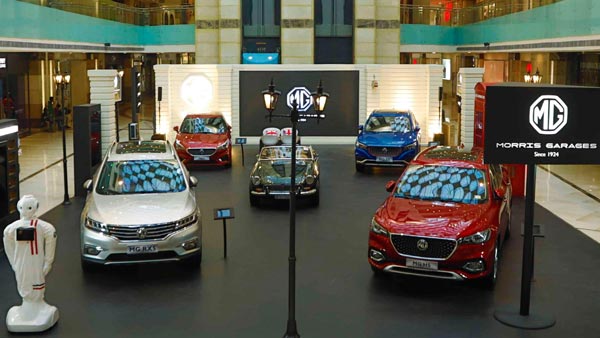 ಸಂಪರ್ಕ ರಹಿತ ಕಾರು ಮಾರಾಟಕ್ಕೆ ಚಾಲನೆ ನೀಡಿದ ಎಂಜಿ ಮೋಟಾರ್ ಸಂಪರ್ಕ ರಹಿತ ಕಾರು ಮಾರಾಟಕ್ಕೆ ಚಾಲನೆ ನೀಡಿದ ಎಂಜಿ ಮೋಟಾರ್