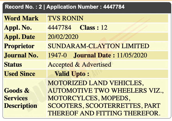 ರೊನಿನ್ ಹೆಸರಿನೊಂದಿಗೆ ಬಿಡುಗಡೆಯಾಗಲಿದೆ ಟಿವಿಎಸ್ ಹೊಸ ಕ್ರೂಸರ್ ಬೈಕ್