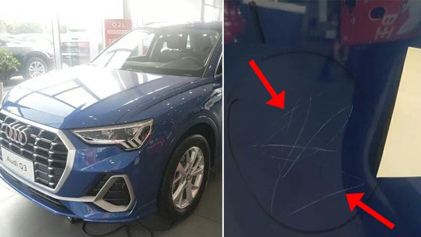 ಮುದ್ದು ಕಂದನ ತಪ್ಪಿಗೆ ಭಾರೀ ಬೆಲೆ ತೆತ್ತ ಪೋಷಕರು