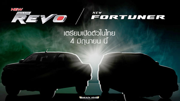 ಟೊಯೊಟಾ ಫಾರ್ಚೂನರ್ ಫೇಸ್‌ಲಿಫ್ಟ್‌ ಎಸ್‍ಯುವಿಯ ತಾಂತ್ರಿಕ ಮಾಹಿತಿ ಬಹಿರಂಗ