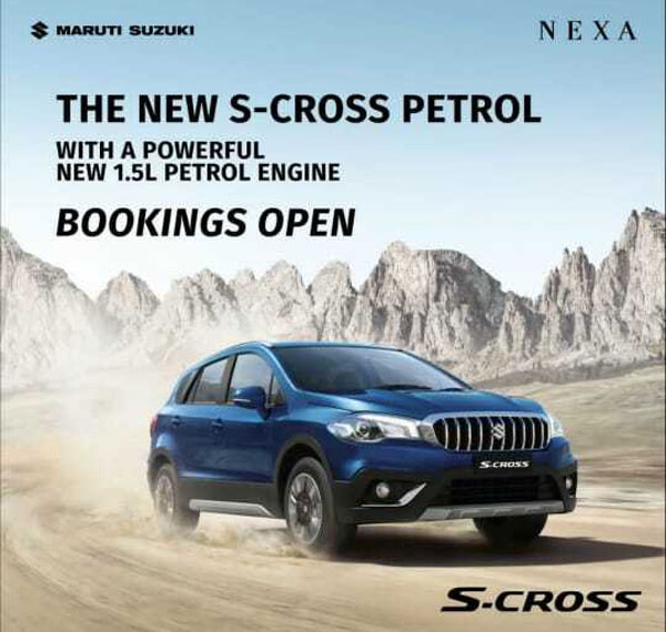 ಮಾರುತಿ ಸುಜುಕಿ ಎಸ್-ಕ್ರಾಸ್ ಪೆಟ್ರೋಲ್ ಕಾರು ಮಾದರಿಯ ಖರೀದಿಗಾಗಿ ಅಧಿಕೃತ ಬುಕ್ಕಿಂಗ್ ಆರಂಭ