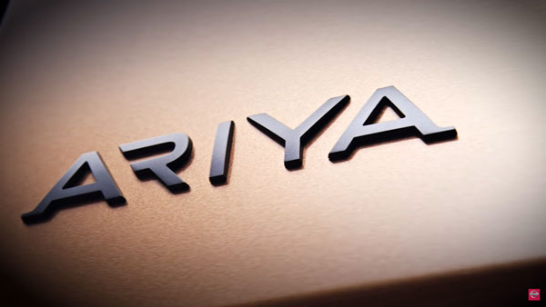 ನಿಸ್ಸಾನ್ ಆರಿಯಾ ಎಲೆಕ್ಟ್ರಿಕ್ ಎಸ್‌ಯುವಿ ಅನಾವರಣ