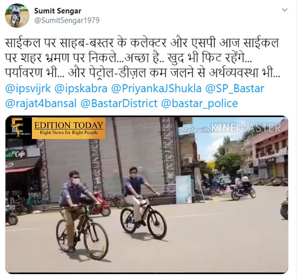 ಕರೋನಾ ವೈರಸ್ ಎಫೆಕ್ಟ್: ಸೈಕಲ್‌ಗಳು ಈಗ ಎಲ್ಲರಿಗೂ ಅಚ್ಚುಮೆಚ್ಚು