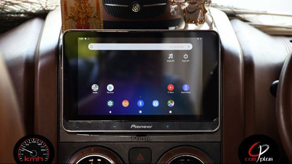 ಬಹುಪಯೋಗಿ ಇನ್ಫೋಟೈನ್ಮೆಂಟ್ ಸಿಸ್ಟಂ ಬಿಡುಗಡೆಗೊಳಿಸಲಿದೆ ಪಯೋನೀರ್ ಬಹುಪಯೋಗಿ ಇನ್ಫೋಟೈನ್ಮೆಂಟ್ ಸಿಸ್ಟಂ ಬಿಡುಗಡೆಗೊಳಿಸಲಿದೆ ಪಯೋನೀರ್