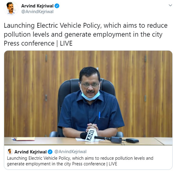 ಹೊಸ ಎಲೆಕ್ಟ್ರಿಕ್ ವಾಹನ ನೀತಿ ಜಾರಿಗೊಳಿಸಿದ ಕೇಜ್ರಿವಾಲ್ ಹೊಸ ಎಲೆಕ್ಟ್ರಿಕ್ ವಾಹನ ನೀತಿ ಜಾರಿಗೊಳಿಸಿದ ಕೇಜ್ರಿವಾಲ್