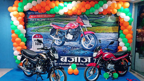 ಹೊಸ ಬಜಾಜ್ ಪ್ಲಾಟಿನಾ 100 ಇಎಸ್ ಬೈಕಿನ ವಿತರಣೆ ಆರಂಭ
