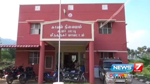 ವಾಹನವನ್ನು ವಶಕ್ಕೆ ಪಡೆದ ಪೊಲೀಸರ ವಿರುದ್ಧ ಸೇಡು ತೀರಿಸಿಕೊಂಡ ವಿದ್ಯುತ್ ಸರಬರಾಜು ಮಂಡಳಿ ನೌಕರ