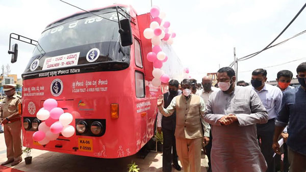 ಮಹಿಳಾ ಶೌಚಾಲಯವಾಗಿ ಬದಲಾದ ಹಳೆ ಕೆಎಸ್‌ಆರ್‌ಟಿಸಿ ಬಸ್