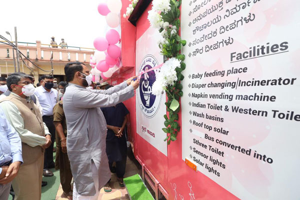 ಮಹಿಳಾ ಶೌಚಾಲಯವಾಗಿ ಬದಲಾದ ಹಳೆ ಕೆಎಸ್‌ಆರ್‌ಟಿಸಿ ಬಸ್