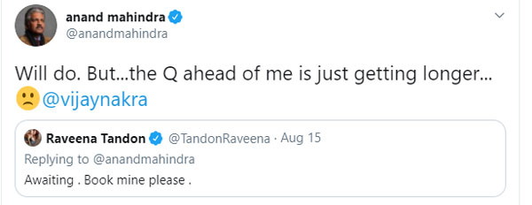 ಬಿಡುಗಡೆಗೂ ಮುನ್ನವೇ ಹೊಸ ಎಸ್‌ಯುವಿಗೆ ಫಿದಾ ಆದ ಆನಂದ್ ಮಹೀಂದ್ರಾ
