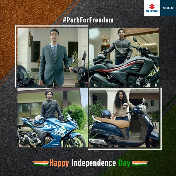 ಪಾರ್ಕ್ ಫಾರ್ ಫ್ರೀಡಂ ಅಭಿಯಾನವನ್ನಾರಂಭಿಸಿದ ಸುಜುಕಿ ಮೋಟಾರ್‌ಸೈಕಲ್