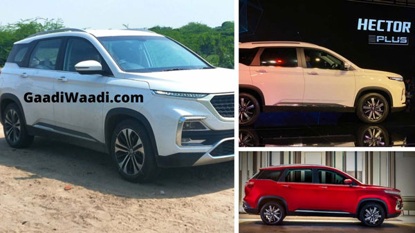 ಸ್ಪಾಟ್ ಟೆಸ್ಟ್‌ನಲ್ಲಿ ಕಾಣಿಸಿಕೊಂಡ ಎಂಜಿ ಹೆಕ್ಟರ್ ಫೇಸ್‌ಲಿಫ್ಟ್