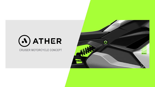 ಹೊಸ ಎಲೆಕ್ಟ್ರಿಕ್ ಬೈಕ್ ಬಿಡುಗಡೆ ಯೋಜನೆ ಮುಂದೂಡಿದ ಎಥರ್