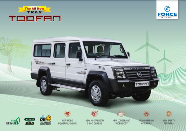 ಹೊಸ ಫೋರ್ಸ್ ಟ್ರಾಕ್ಸ್ ಕ್ರೂಸರ್ ಮತ್ತು ಟೂಫಾನ್ ಮಾಹಿತಿ ಬಿಡುಗಡೆ