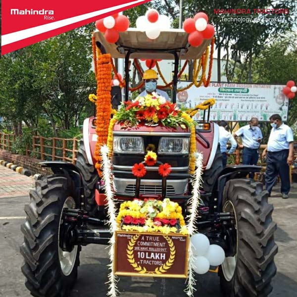 ಲಾಕ್‌ಡೌನ್‌ ಎಫೆಕ್ಟ್: ಭಾರೀ ಪ್ರಮಾಣದಲ್ಲಿ ಏರಿಕೆ ಕಂಡ ಮಹೀಂದ್ರಾ ಟ್ರಾಕ್ಟರ್ ಮಾರಾಟ