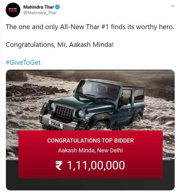 ರೂ. 1.11 ಕೋಟಿ ಮೊತ್ತಕ್ಕೆ ಹರಾಜುಗೊಂಡ ನ್ಯೂ ಜನರೇಷನ್ ಥಾರ್ ಮೊದಲ ಯುನಿಟ್