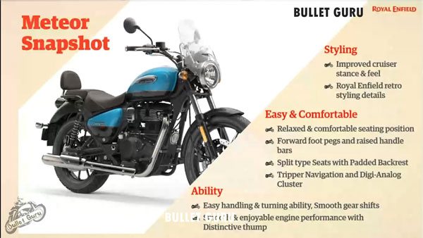 ಬಿಡುಗಡೆಯ ಸನಿಹದಲ್ಲಿರುವ ಆರ್‌ಇ ಮೆಟಿಯೋರ್ 350 ಬೈಕ್