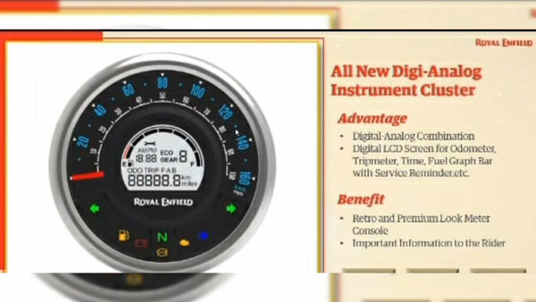 ರಾಯಲ್ ಎನ್‍ಫೀಲ್ಡ್ ಮೆಟಿಯೋರ್ 350 ಬೈಕಿನ ತಾಂತ್ರಿಕ ಮಾಹಿತಿ ಬಹಿರಂಗ