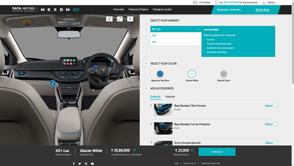 ನೆಕ್ಸಾನ್ ಇವಿ ಖರೀದಿಗಾಗಿ ವರ್ಚುವಲ್ ಶೋರೂಂ ತೆರೆದ ಟಾಟಾ ಮೋಟಾರ್ಸ್