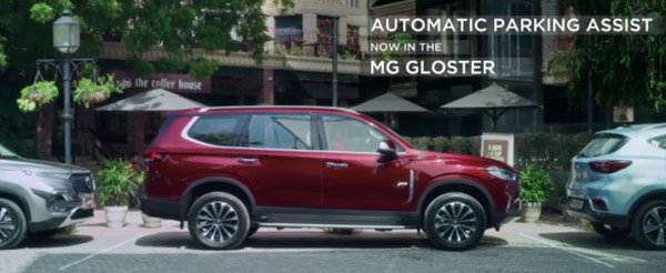 ಅನಾವರಣವಾಗಲಿದೆ ಬಹುನಿರೀಕ್ಷಿತ ಎಂಜಿ ಗ್ಲೊಸ್ಟರ್ ಎಸ್‍ಯುವಿ 