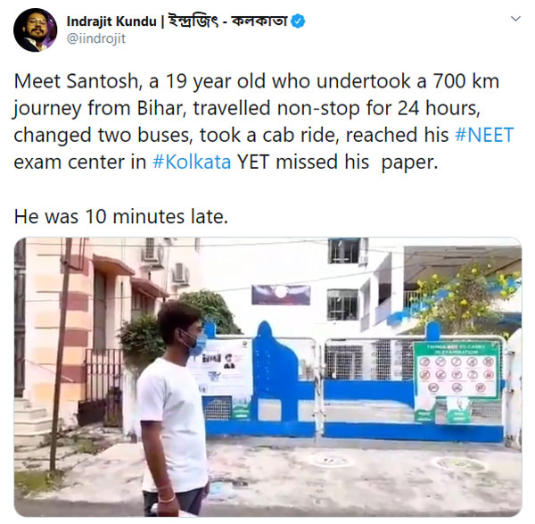 700 ಕಿ.ಮೀ ಸಂಚರಿಸಿದರೂ ಪರೀಕ್ಷೆ ಬರೆಯಲು ವಿಫಲನಾದ ವಿದ್ಯಾರ್ಥಿ