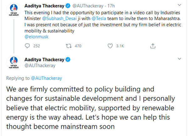 ಮಾಹಾರಾಷ್ಟ್ರದಲ್ಲಿ ಹೂಡಿಕೆಗೆ ಟೆಸ್ಲಾ ಕಂಪನಿಯನ್ನು ಆಹ್ವಾನಿಸಿದ ಸಚಿವ ಆದಿತ್ಯ ಠಾಕ್ರೆ