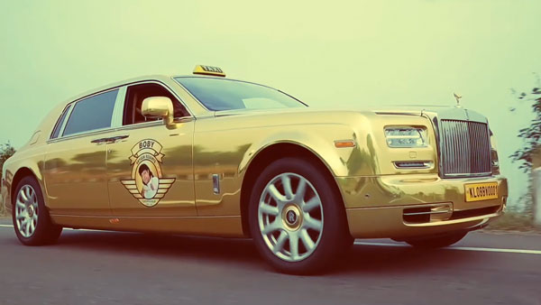 ಅತಿ ಕಡಿಮೆ ಬೆಲೆಯ ಬಾಡಿಗೆ ಹೊಂದಿದೆ ಗೋಲ್ಡ್ ಬಣ್ಣದ ಈ ರೋಲ್ಸ್ ರಾಯ್ಸ್ ಕಾರು