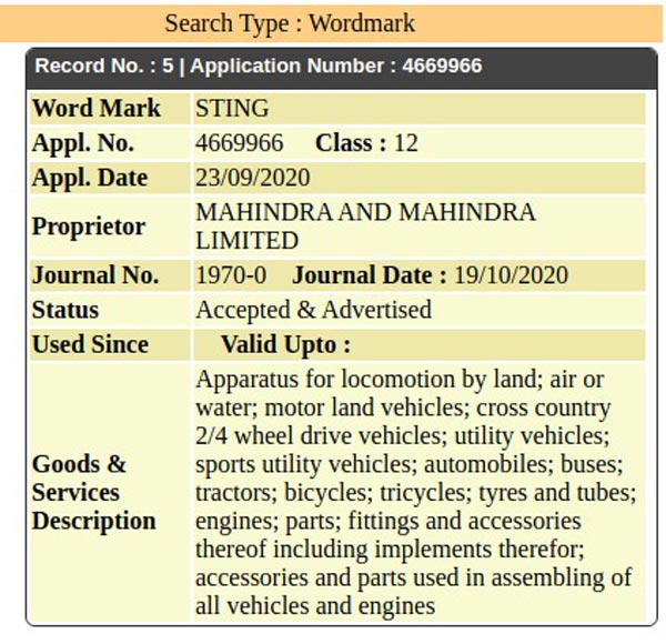 ಹೊಸ ಹೆಸರಿನಲ್ಲಿ ಮಾರುಕಟ್ಟೆಗೆ ಲಗ್ಗೆ ಇಡಲಿದೆ ನ್ಯೂ ಜನರೇಷನ್ ಸ್ಕಾರ್ಪಿಯೋ