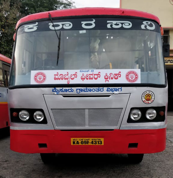 ವಿಶೇಷ ಸುರಕ್ಷತಾ ಸಾಧನಗಳನ್ನು ಹೊಂದಲಿವೆ ಕೆಎಸ್‌ಆರ್‌ಟಿಸಿ ಬಸ್ಸುಗಳು