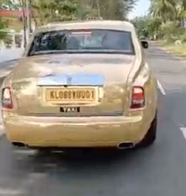 ಅತಿ ಕಡಿಮೆ ಬೆಲೆಯ ಬಾಡಿಗೆ ಹೊಂದಿದೆ ಗೋಲ್ಡ್ ಬಣ್ಣದ ಈ ರೋಲ್ಸ್ ರಾಯ್ಸ್ ಕಾರು