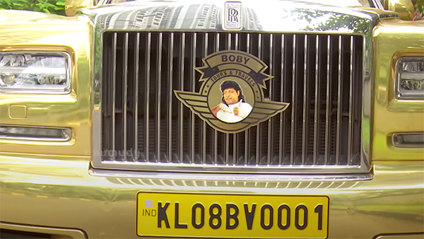 ಅತಿ ದುಬಾರಿ ಕಾರುಗಳನ್ನು ಹೊಂದಿರುವ ಬಾಬಿ ಚೆಮ್ಮನೂರ್