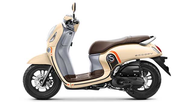 ಬಿಡುಗಡೆಯಾಗಲಿದೆ 59 ಕಿ.ಮೀ ಮೈಲೇಜ್ ನೀಡುವ ಹೋಂಡಾ ಸ್ಕೂಪಿ ಸ್ಕೂಟರ್