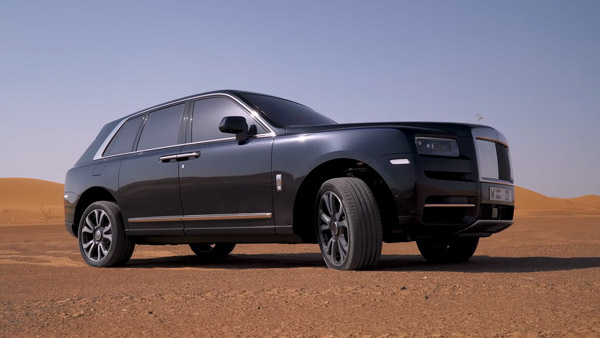 ಆಫ್ ರೋಡ್‌ನಲ್ಲಿ ಅದ್ಭುತ ಪ್ರದರ್ಶನ ತೋರಿದ ರೋಲ್ಸ್ ರಾಯ್ಸ್ ಕಲಿನಿಯನ್ ಎಸ್‌ಯುವಿ