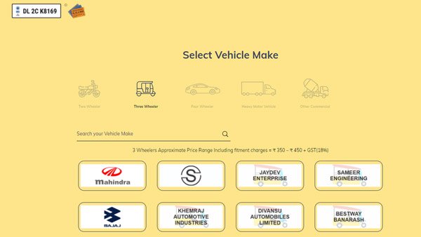 ಹೈ ಸೆಕ್ಯೂರಿಟಿ ರಿಜಿಸ್ಟ್ರೇಷನ್ ಪ್ಲೇಟ್ ಬುಕ್ಕಿಂಗ್ ವೆಬ್‌ಸೈಟ್‌ಗೆ ಕನ್ನ ಹಾಕಿದ ಖದೀಮರು
