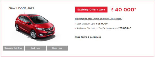 ಹೋಂಡಾ ವಿವಿಧ ಕಾರುಗಳ ಖರೀದಿ ಮೇಲೆ ಭರ್ಜರಿ ಇಯರ್ ಎಂಡ್ ಆಫರ್ 