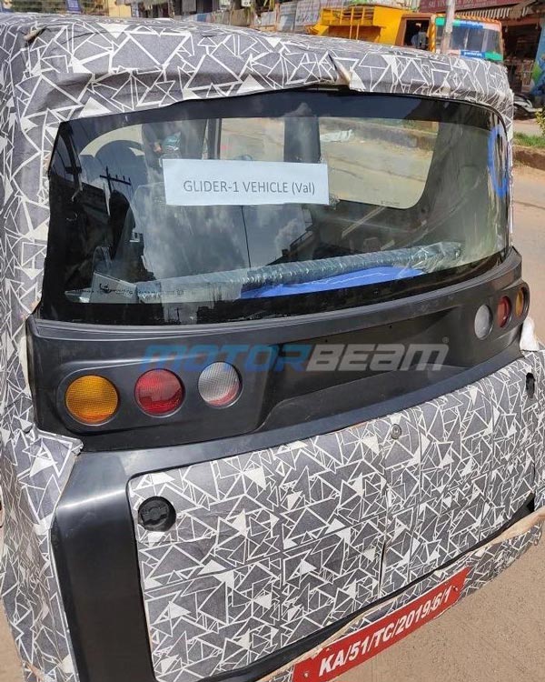 ಅಟಾಮ್ ಕ್ವಾರ್ಡ್ರಿಸೈಕಲ್ ರೋಡ್ ಟೆಸ್ಟಿಂಗ್ ಪ್ರಕ್ರಿಯೆ ಚಾಲನೆ