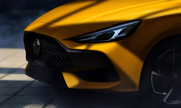 ಆಕರ್ಷಕ ವಿನ್ಯಾಸದೊಂದಿಗೆ ಅನಾವರಣವಾಯ್ತು ಹೊಸ ಎಂಜಿ 5 ಕಾರು