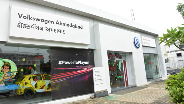 ಹೊಸ ಸೆಕೆಂಡ್ ಹ್ಯಾಂಡ್ ಕಾರು ಮಾರಾಟ ಮಳಿಗೆ ತೆರೆದ ಫೋಕ್ಸ್‌ವ್ಯಾಗನ್