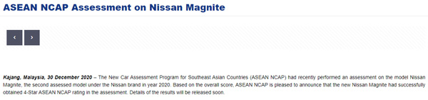 ಸುರಕ್ಷತೆಯಲ್ಲೂ ಪ್ರತಿಸ್ಪರ್ಧಿ‌ಗಳಿಗೆ ಪೈಪೋಟಿ ನೀಡಲಿದೆ ಮ್ಯಾಗ್ನೈಟ್