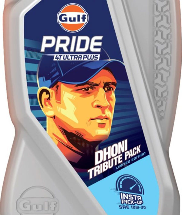 ಟೀಂ ಇಂಡಿಯಾ ಮಾಜಿ ನಾಯಕನಿಗೆ ವಿಶೇಷ ಗೌರವ ಸಲ್ಲಿಸಿದ ಆಯಿಲ್ ತಯಾರಕ ಕಂಪನಿ