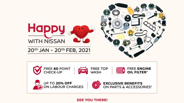 'ಹ್ಯಾಪಿ ವಿಥ್ ನಿಸ್ಸಾನ್' ಸೇವಾ ಅಭಿಯಾನ ಆರಂಭಿಸಿದ ನಿಸ್ಸಾನ್ ಇಂಡಿಯಾ