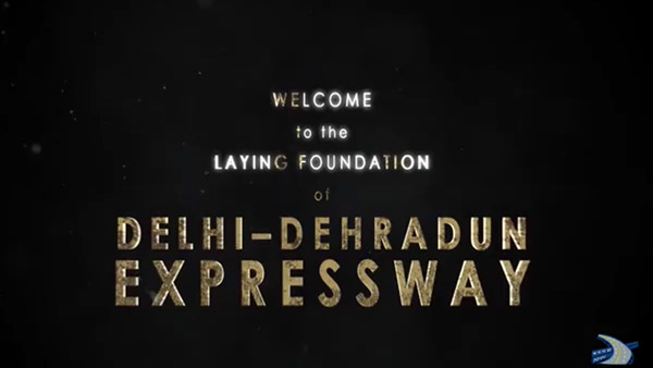 ಶೀಘ್ರದಲ್ಲಿಯೇ ಶುರುವಾಗಲಿದೆ ಏಷ್ಯಾದ ಅತಿ ಉದ್ದದ ವೈಲ್ಡ್ ಲೈಫ್ ಕಾರಿಡಾರ್ ಕಾಮಗಾರಿ