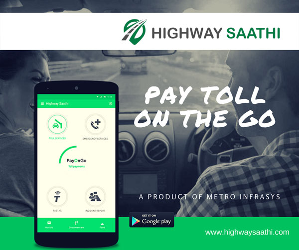 ಈ ಎಕ್ಸ್‌ಪ್ರೆಸ್‌ವೇಯಲ್ಲಿ ಸಾಗುವ ಎಲ್ಲಾ ವಾಹನಗಳಿಗೂ ಈ ಆ್ಯಪ್ ಕಡ್ಡಾಯ